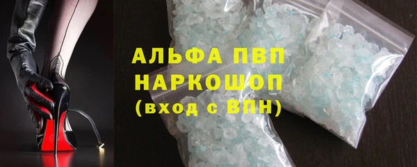 гидропоника Бородино