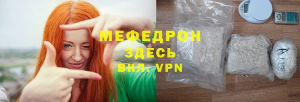 гидропоника Бородино
