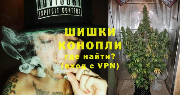 МДМА Верхний Тагил
