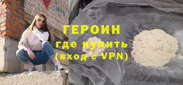 МДМА Верхний Тагил