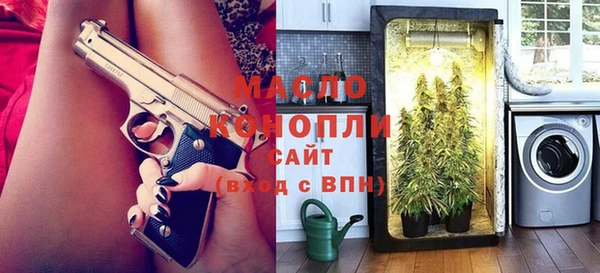 героин Баксан