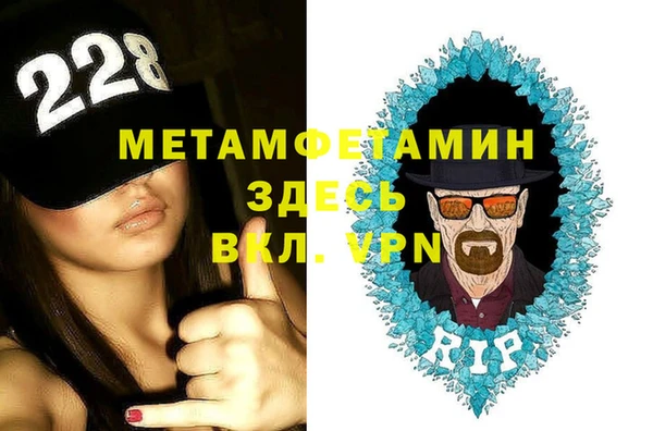 мдпв Верея