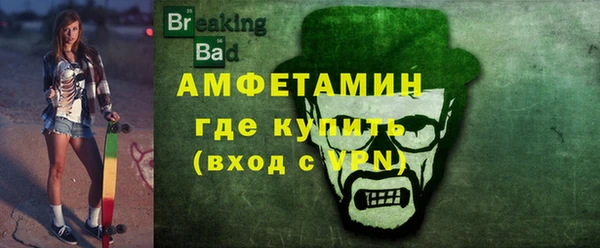 мдпв Верея