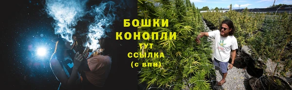 ALPHA PVP Верхнеуральск