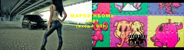 кокаин VHQ Бронницы