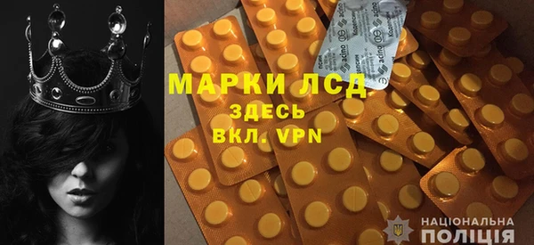 МДМА Верхний Тагил