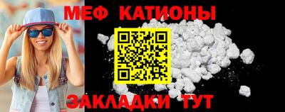 скорость Краснодар