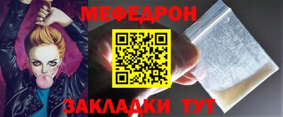 MDMA Premium VHQ Краснокаменск