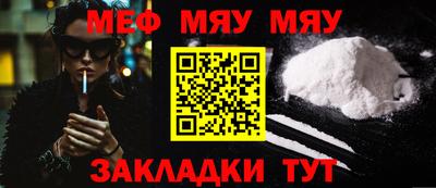 MDMA Premium VHQ Краснокаменск
