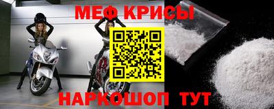 скорость Краснодар