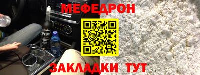 скорость Краснодар