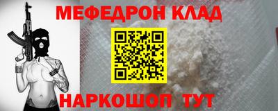 скорость Краснодар