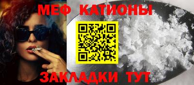 хмурый Краснознаменск