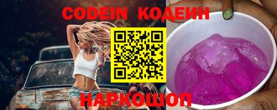 MDMA Premium VHQ Краснокаменск