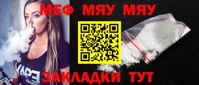 MDMA Premium VHQ Краснокаменск