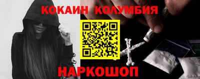 MDMA Premium VHQ Краснокаменск