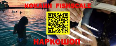 скорость Краснодар