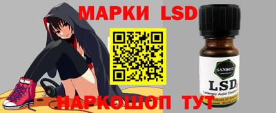 хмурый Краснознаменск