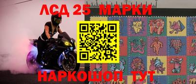 скорость Краснодар