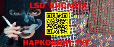 MDMA Premium VHQ Краснокаменск
