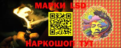скорость Краснодар