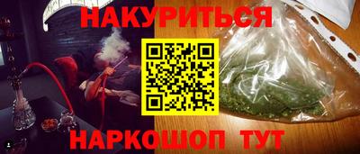 MDMA Premium VHQ Краснокаменск