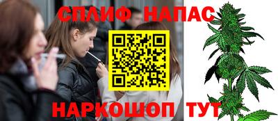 MDMA Premium VHQ Краснокаменск
