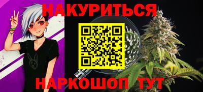 скорость Краснодар