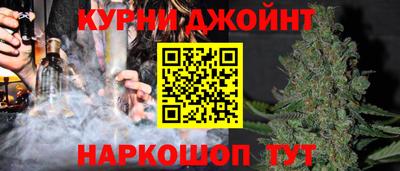MDMA Premium VHQ Краснокаменск
