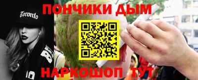 хмурый Краснознаменск