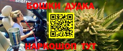хмурый Краснознаменск