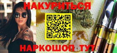MDMA Premium VHQ Краснокаменск