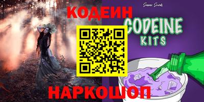 хмурый Краснознаменск