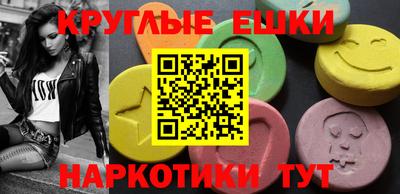 хмурый Краснознаменск