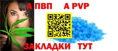 скорость Краснодар
