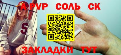 хмурый Краснознаменск