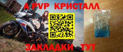 хмурый Краснознаменск