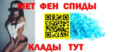 MDMA Premium VHQ Краснокаменск