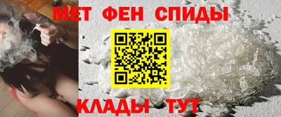 скорость Краснодар