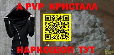 скорость Краснодар