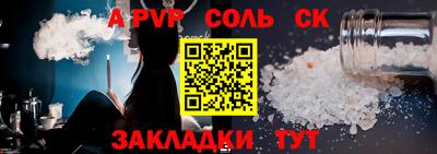 хмурый Краснознаменск