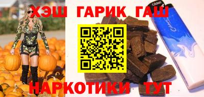 скорость Краснодар