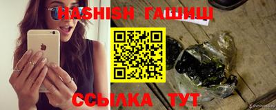 хмурый Краснознаменск