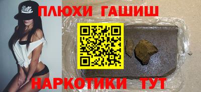 MDMA Premium VHQ Краснокаменск