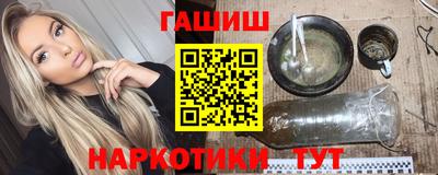 скорость Краснодар