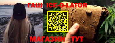 MDMA Premium VHQ Краснокаменск
