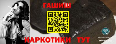 хмурый Краснознаменск