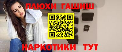 хмурый Краснознаменск