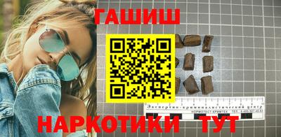 MDMA Premium VHQ Краснокаменск