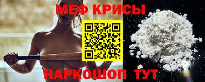 хмурый Краснознаменск